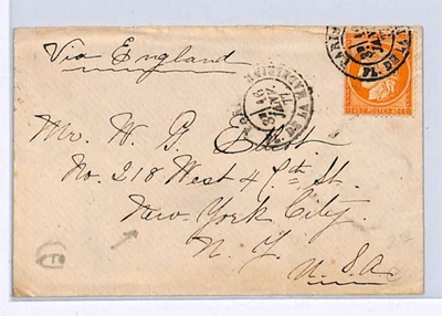 FRANCIA Clásico TRANSATLÁNTICO 40c CERES Cubierta *CDS* 1877 París-NYC vía GB WZ37 Foto 1 de 4