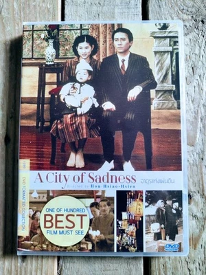 A City of Sadness DVD R2 TH OOP VGC Hsiao-Hsien Hou 1989 Film (Thailand Import) - Image 1 of 4