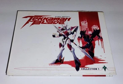 Star Knight Tekkaman Blade Collection I 1 [2007] 3-Disc DVD Box Set Anime Series - Image 1 of 4