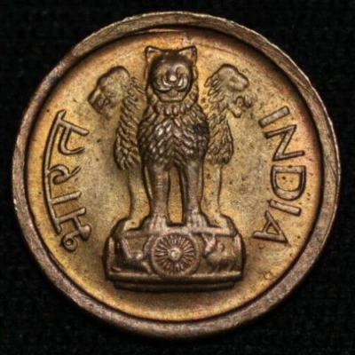 INDIA - REPUBLIC ~ 1964 (H) ~ Naya Paisa ~ Toned  UNC ~ Coin ☘️ T - #291 ☘️ - Image 1 of 2