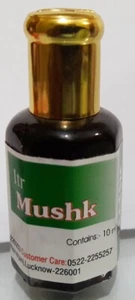 Itr attar negro almizcle almizcle ámbar Lucknow Kannauj perfume herbal original 2,5 ml - Imagen 1 de 1