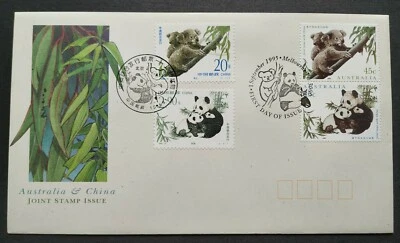 1995 Australia Koala Joint Issue China Panda Stamps FDC (2 Countries Cachets) - Image 1 of 2