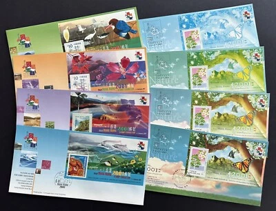 2000 China Hong Kong 2001 Stamp Exhibition Flora & Fauna 8 Sheetlets on 8 FDC - Image 1 of 4