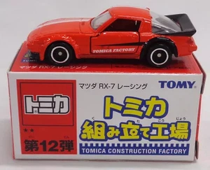 Mazda RX-7 Racing Miniature Car 1/60 Orange/Black Tomica Build Kit Series 12 - Imagen 1 de 1