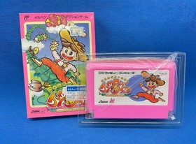 Rare Curious Item Nintendo Famicom Jumpin Kid Jack And The Beanstalk Story Soft