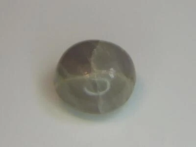 8.90 克拉 罕见 LWUV FLUORESCENT 阿富汗蓝色灰色 TRAPICHE LIKE HACKMANITE CABOCHON — 第 1/4 张图片