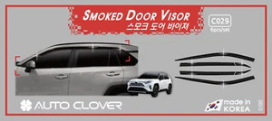 Smoke Black Side Window Visors Wind Deflector 6pcs for 2019 ~ 2022 Toyota RAV4. - Picture 1 of 12