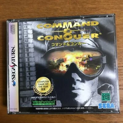 Command & Conquer Sega Saturn SS Used Japan Simuration Boxed Tested Working - Image 1 of 4