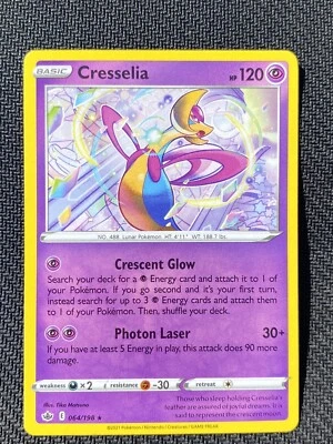 Cresselia 064/198 NON HOLO RARE EXCLUSIVE Chilling Reign Pokemon Card NEAR MINT - Image 1 of 2