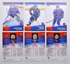 2017-18 KHL SKA Saint Petersburg Pick a Player Card