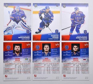 2017-18 KHL SKA Saint Petersburg Pick a Player Card
