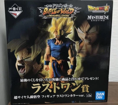 Figura Super Saiyan Goku Japón Auténtica Ichiban Kuji Batalla del Mundo Último Premio Foto 1 de 4