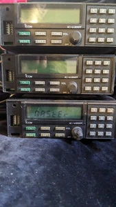 bundle of three ICOM IC transceiver : 2 x U200t & 1 V200t - Bild 1 von 13
