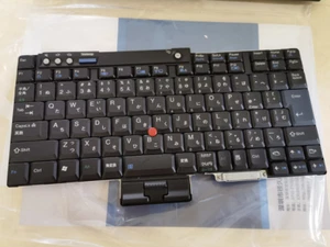 Teclado con cable original Lenovo Thinkpad T60 T60P T61 T61P T400 R400 T500 R500 - Imagen 1 de 3