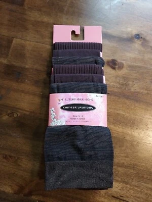 Lavandería China Lujo Hasta la Rodilla 6 Pares Marrón Talla 9-11 NUEVO😊 ENVÍO RÁPIDO 😊  Foto 1 de 4