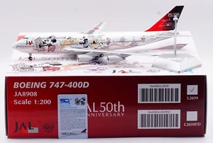 Modelo de avión fundido a presión SQ Wings 1:200 JAL Japan Airlines Boeing B747-400D JA8908 - Imagen 1 de 16