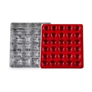 Tabletas Zandu K4 30 tabletas solución herbal para infecciones urinarias ENVÍO GRATUITO - Imagen 1 de 5