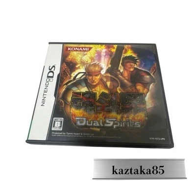 KONAMI Contra Dual Spirits Nintendo DS Action Game USED From Japan F/S - Image 1 of 4