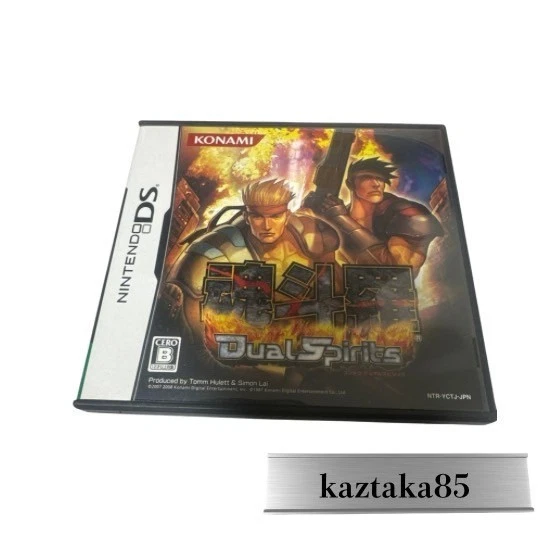 KONAMI Contra Dual Spirits Nintendo DS Action Game USED From Japan F/S - Image 1 of 4