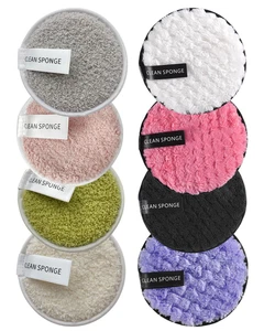 Abschminkpads waschbar 8 Stück weich wiederverwendbare Wattepads zwei Texturen - Bild 1 von 6