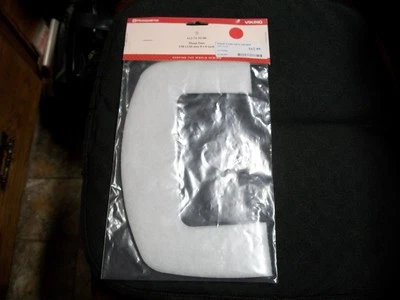 Husqvarna Viking Hoop Ease 412 74 95-06  150x150mm 6x6 inch - Image 1 of 3