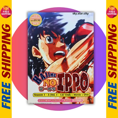 DVD Anime Hajime No Ippo Season 1-3 Vol.1-127 End + Movie + OVA English Subtitle - Image 1 of 4