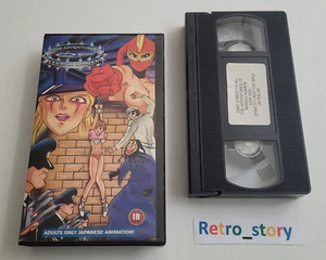 VHS Kassette - The Adventures of Kekkou Kamen: Volume 1 - Go NAGAI - Bild 1 von 5