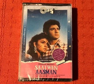 SAATWAN AASMAN - CASSETTE TAPE - 1991 BOLLYWOOD/HINDI SOUNDTRACK - STILL SEALED - Imagen 1 de 4