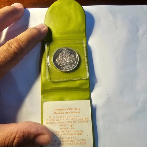 1975 Israel  Silver .500 Proof 10 Lirot Hanukka Holland Lamp Coin Orig Package Cover