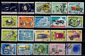 Korea Sc# 660-817 Used Cat Val $14+ gtc3 - Picture 1 of 1