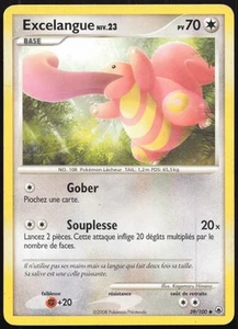 Carte Pokémon Excelangue 39/100 Aube Majestueuse Français - Picture 1 of 2