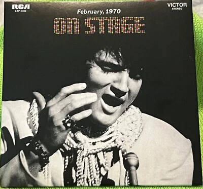 👽 Elvis Presley - “Elvis Presley - The Album Collection Disc 38" CD 👽 - Image 1 of 4