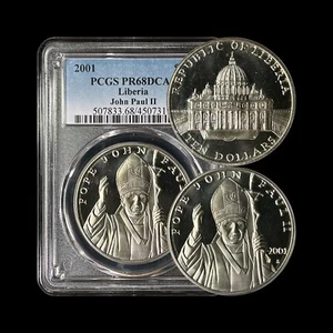 LIBERIA. 2001, 10 Dollars - PCGS PR68 - Pope John Paul II, St. Peter's Basilica - Picture 1 of 5