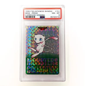 Pokemon PSA 8 Mew Prism Holo 151 Japanese Bandai Carddass (Carrdass) Vending - Picture 1 of 4