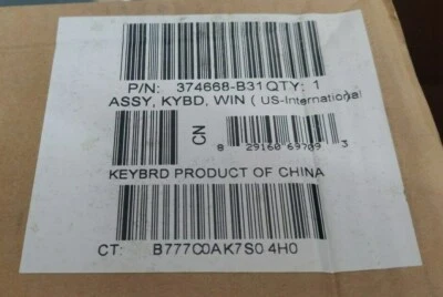 HP 374668-B31 PS/2 International Keyboard (Carbon Black w/Silver key bezel) NEW! - Image 1 of 2