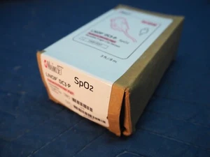 Masimo 1276 LNOP DCI-P SpO2 Pediatric Slender Digit Finger Clip Sensor 3 Ft NEW - Picture 1 of 1