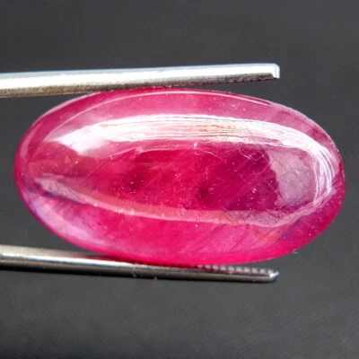 Shola Genuine 33.71 Ct Natural Red Pink Ruby Huge from Madagascar - Image 1 of 2
