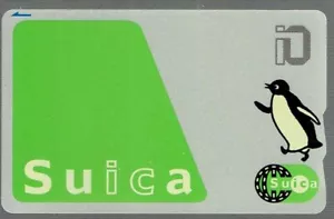 Penguin Normal Transportation IC Card Suica JR East (worth ¥500) Japan travel JP - Picture 1 of 6