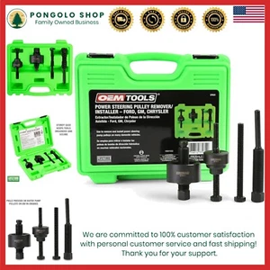 Power Steering Pulley Puller Installer Kit Multi-vehicle Compatible Professional - Picture 1 of 11