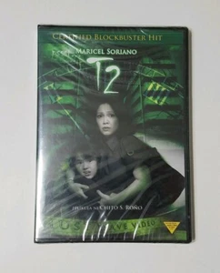 Pssst...T2 (Tenement 2) DVD Filipino Tagalog REGION 0/ALL -- NEW! SEALED! RARE! - Picture 1 of 2