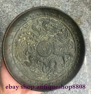 6" Collected Chinese Antique Bronze Dragon Phoenix Lukcy tray plate dish salver - Picture 1 of 6