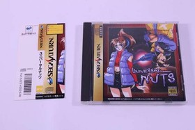Lay Up Universal Nuts Sega Saturn Software KpU21