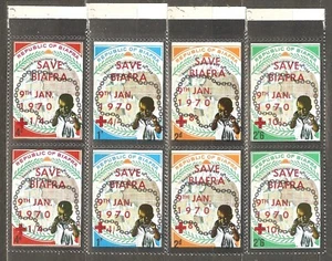 Biafra: full set of 4 mint stamps-pair, 2 independance years, 1970, Mi#50-3, MNH - Picture 1 of 1