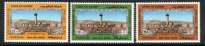 KUWAIT MNH 1987 SG1133-5 Peregrinación a La Meca - Imagen 1 de 1