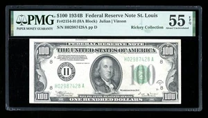 DBR 1934-B $100 St. Louis Vinson Fr. 2154-H PMG 55 EPQ Serial H02987428A - Picture 1 of 2