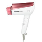 Negative ion High-Power Portable Hair Dryer Hot Cold Dryer Hair Salon Panasonic