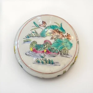 Vintage Small Japanese Trinket Dish With Porcelain Hand Painted Stamped - Picture 1 of 18