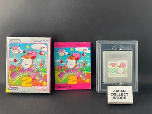Gameboy GBA - Kirby's Dream Land 2 - con Caja Japanease - Excelente Estado - Imagen 1 de 2