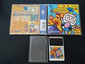 NEC PC Engine Hucard - Bomberman '93 - Import Japan Japanese US SELLER