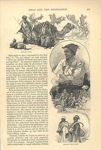 1888 Mount Sinai Wells of Moses Engravings Exploration Red Sea Elim Views Old - Picture 1 of 7